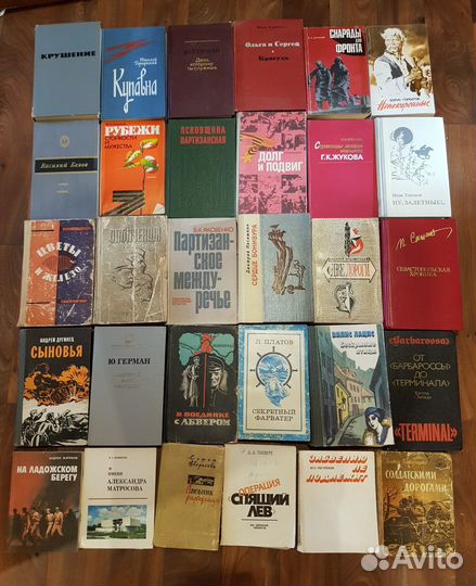 Книги о Великой Отечественной войне