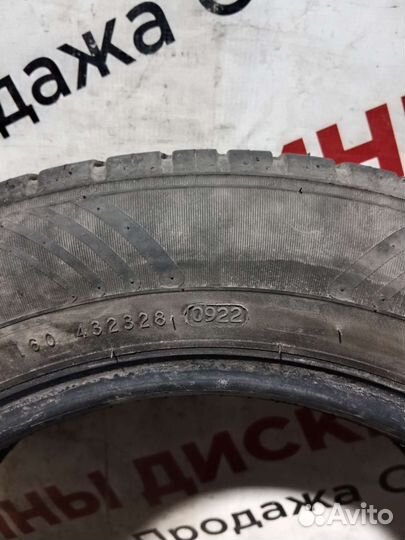 Nokian Tyres Nordman SX3 185/65 R15 88H