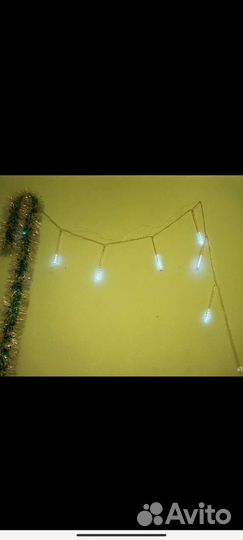 Гирлянды б/у