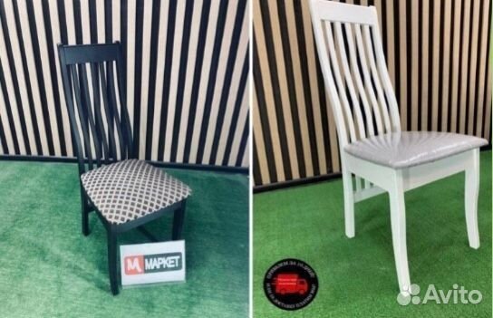 Стол и стулья