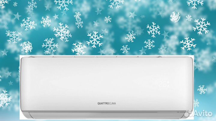 Кондиционеры, Сплит - системы