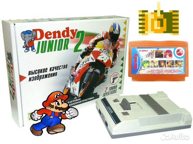 Денди последняя. Картридж Денди 500 в 1. Dendy Junior II 1942 игра. Dendy Junior 30 лет. Денди эксперт 240 игр.