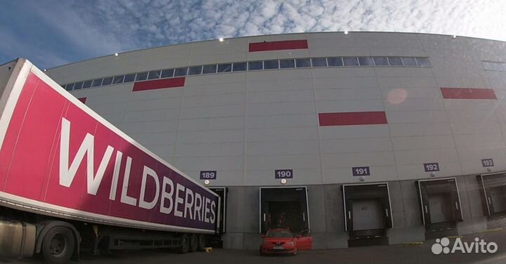 Доставка на склад маркетплейс Wildberries, Ozon