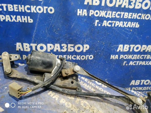 Трапеция дворников Газ Волга 31029 седан 406 2002