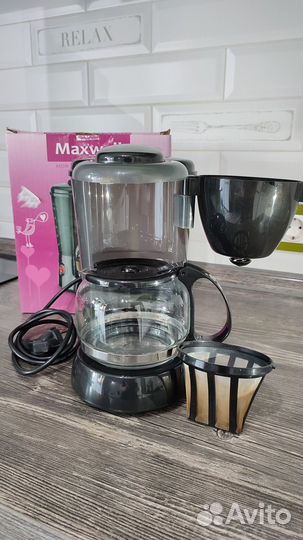 Кофеварка Мaxwell MW-1660 BK