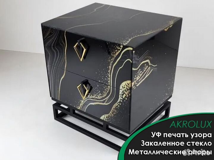 Прикроватная Тумба 3D 
