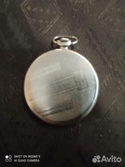 Карманные часы