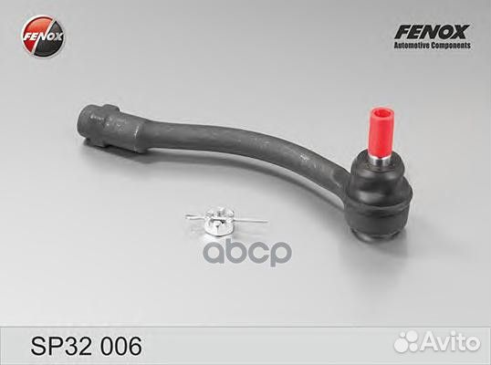 Наконечник рулевой Hyundai Accent IV (RB) эур