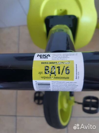 Трехколесный велосипед nika kids