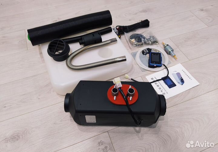 Кингмун Автономка