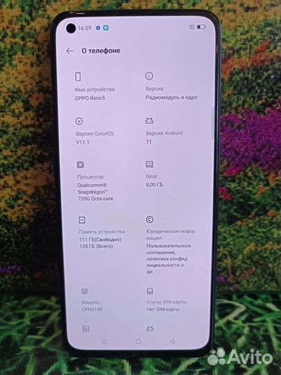Oppo reno5 8/128
