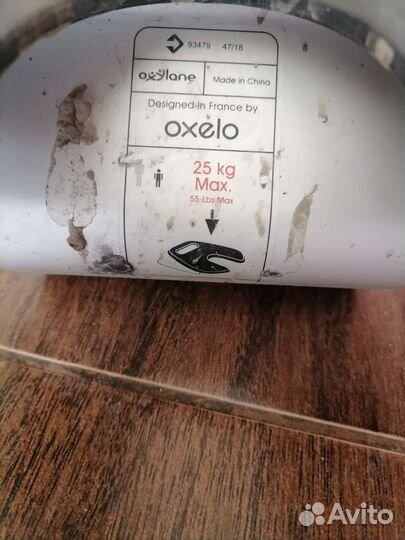 Ступенька на самокат для перевозки детей