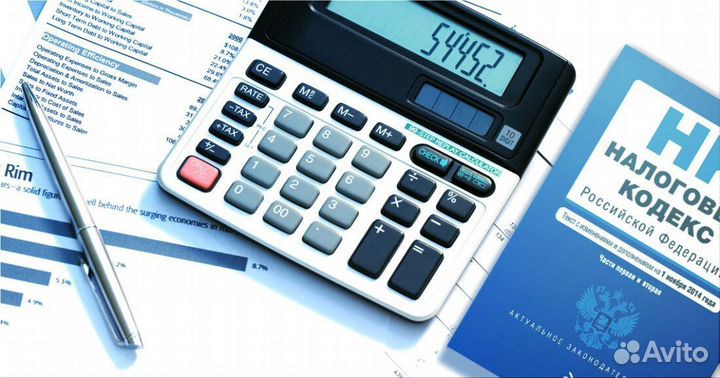 УСН 1 для ИП / Снижение налога - без предоплаты