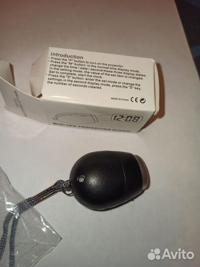 Часы брелок