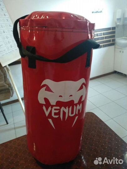 Боксерский мешок груша