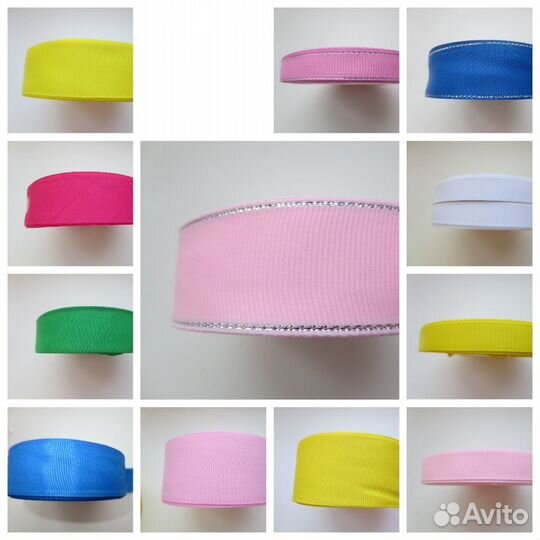 Товары для рукоделия