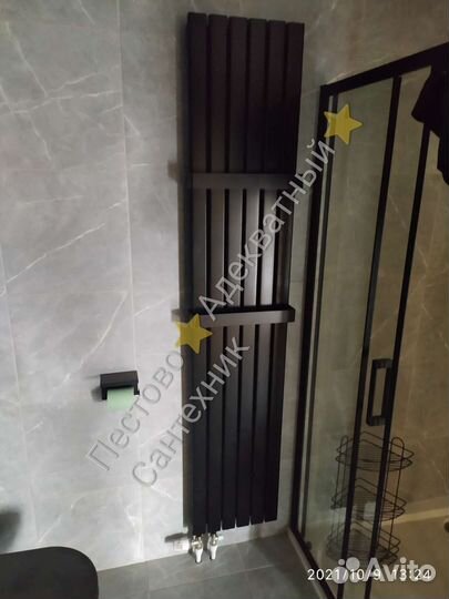 Отопление Водоснабжение Канализация Сантехник