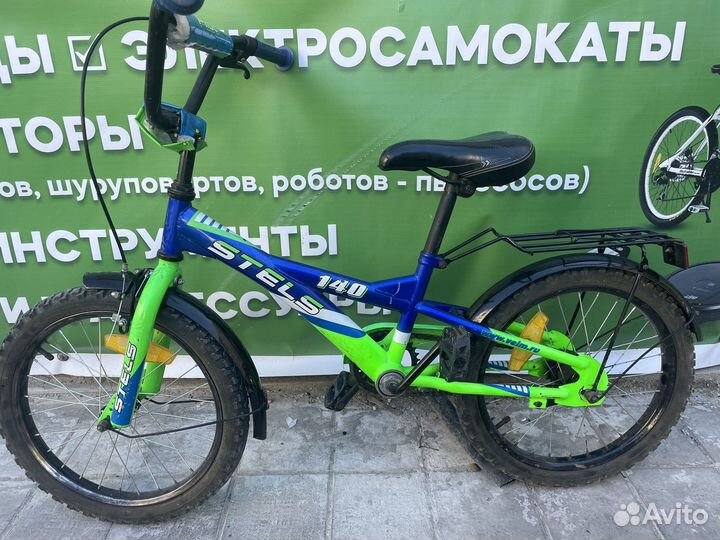 Велосипед детский