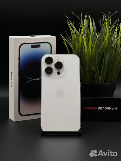 iPhone 14 Pro, 128 ГБ