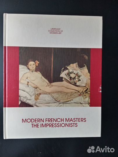 Книги об искусстве