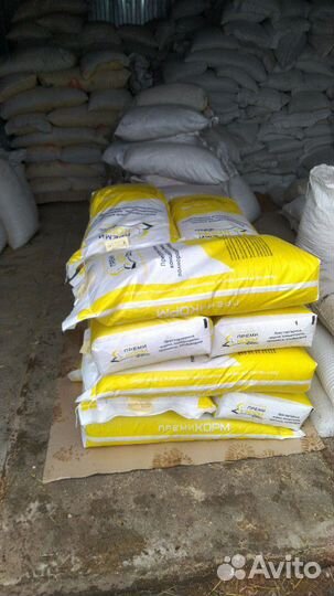 Доставка кормов для животных и птиц