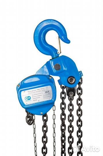 Таль ручная шестеренная трш С 10т, 6м (модель N)