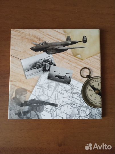 Памятные монеты 