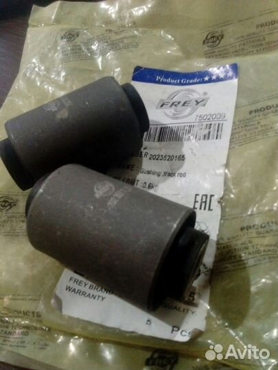 Сайлентблок рычага (Лодочка) Мерседес