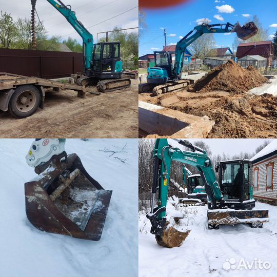 Услуги мини экскаватора