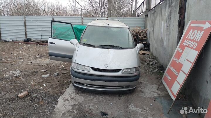 Запчасти Renault Espace 3