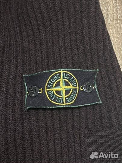 Stone Island Zip Sweater