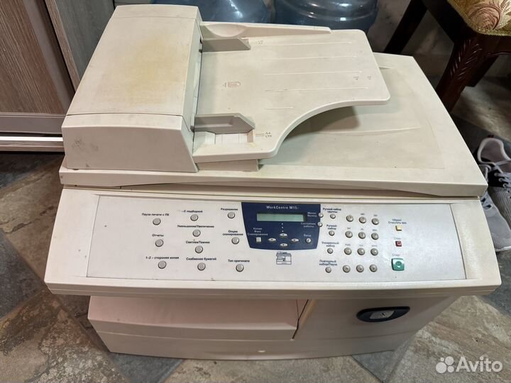 Копировальный аппарат