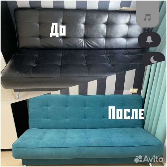 Перетяжка мягкой мебели