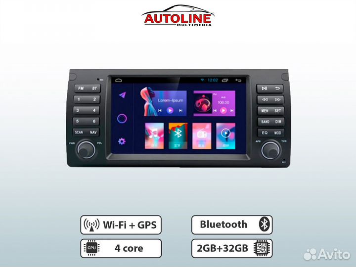 Магнитола BMW X5 E53 2/32 T3