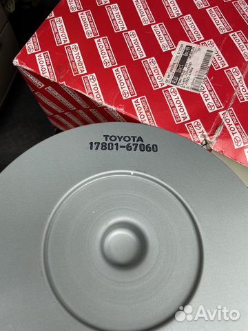 Фильтр воздушный 17801-67060 Оригинал