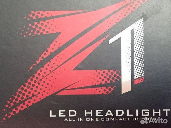 Лед лампы h7