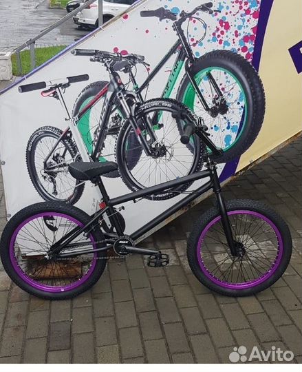 Новый трюковый велосипед BMX фиолетовый/золотой