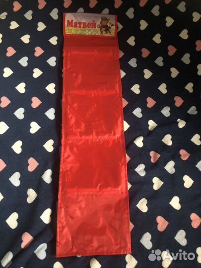 Кармашек в садик