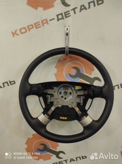 Руль Daewoo Gentra / Lacetti