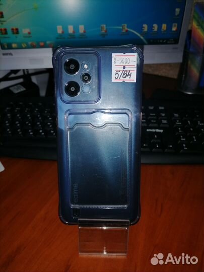 realme C31, 4/64 ГБ