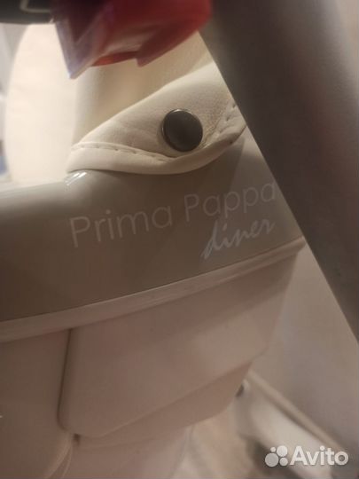 Стул для кормления peg perego prima papa