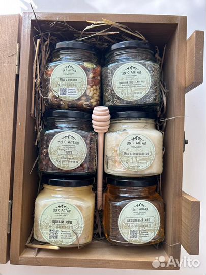 Подарочный набор