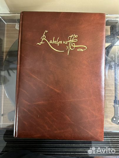 Книга из серии 