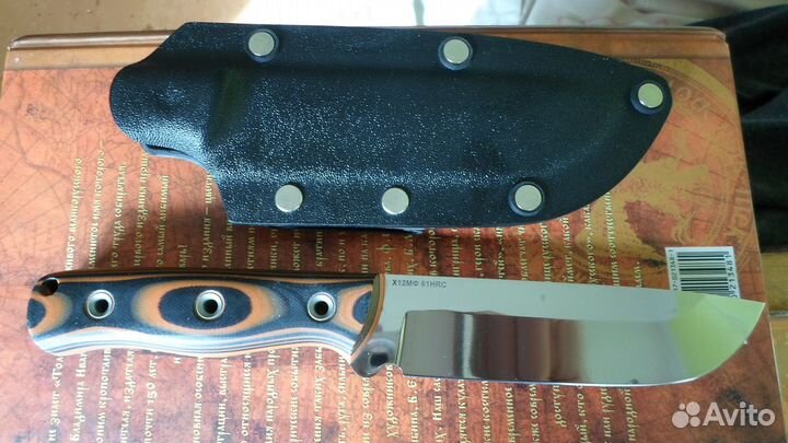 Нож охотничий WorkingKnife