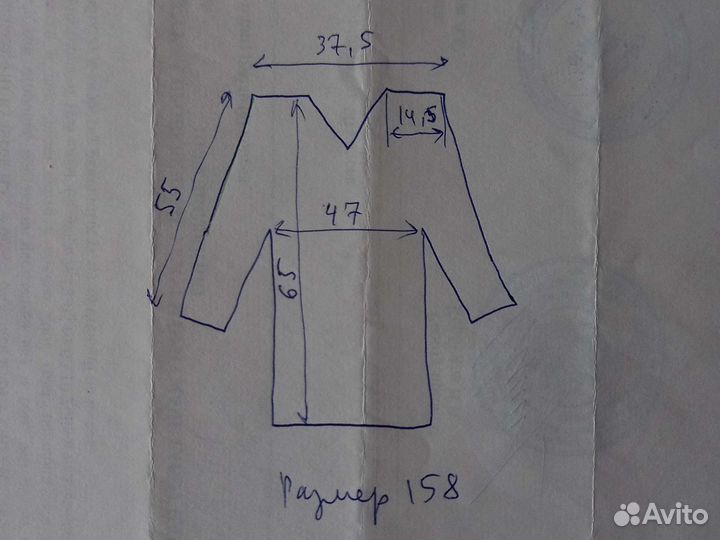 Пиджак школьный бордовый. Разные размеры