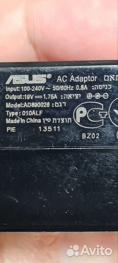 Зарядное устройство для ноутбука asus