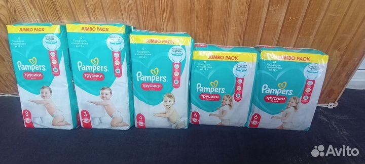 Подгузники-трусики Pampers Pants 3,4,6