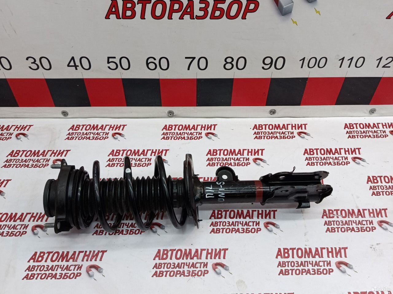 Амортизатор стойка передняя левая Changan Uni-S