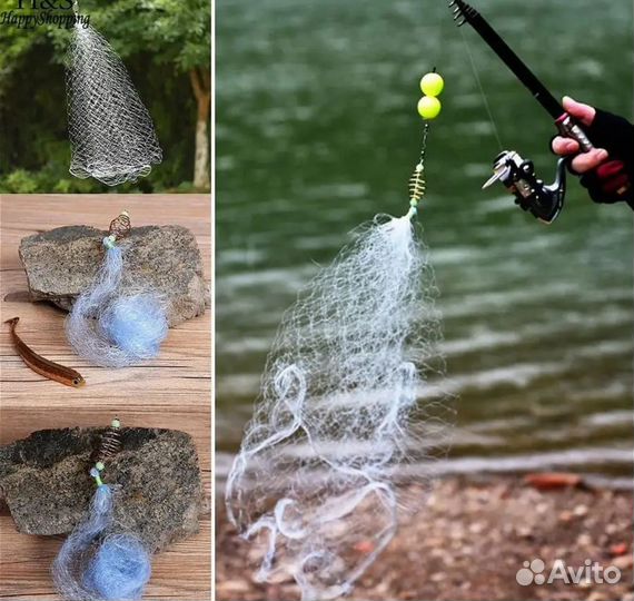 Кормушка с сетью для рыбалки