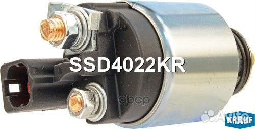 Втягивающее реле стартера SSD4022KR Krauf